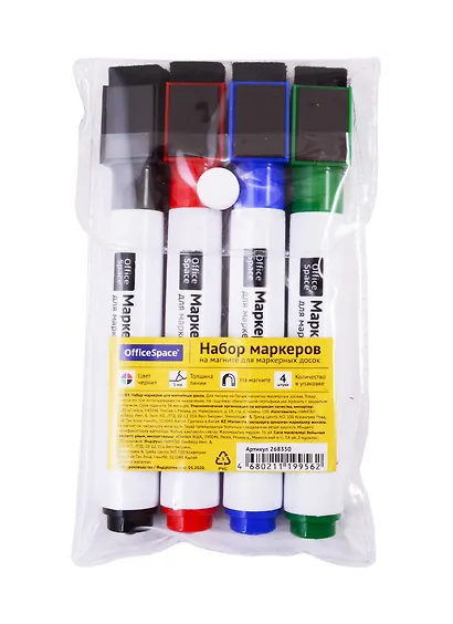 Маркеры для досок с магнитом и губкой OfficeSpace, 4 цвета 3 мм - фото 1