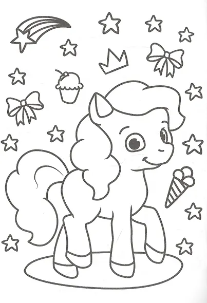 РАСКРАСКА А5 эконом. ПОНИ - фото 2