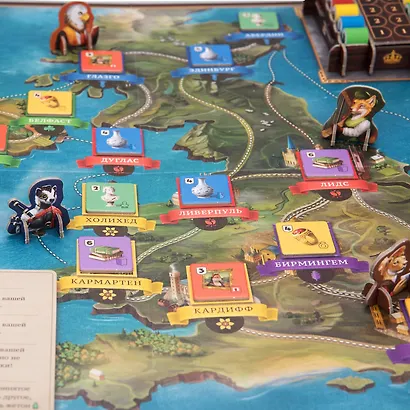 Настольная игра «Сквайр» - фото 10