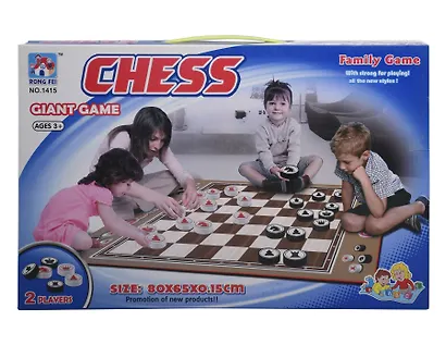 Игра напольная Шахматы для всей семьи - фото 1