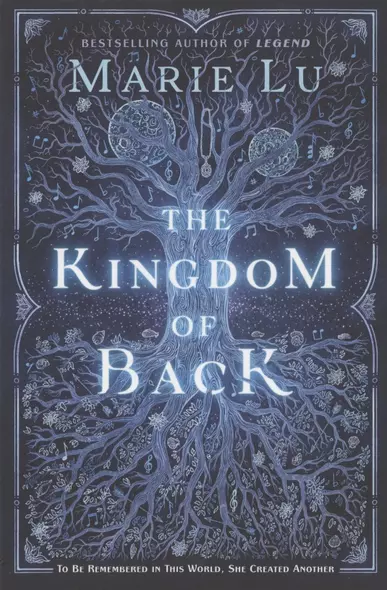 The Kingdom of Back - фото 1