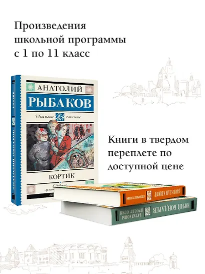 Кортик - фото 4