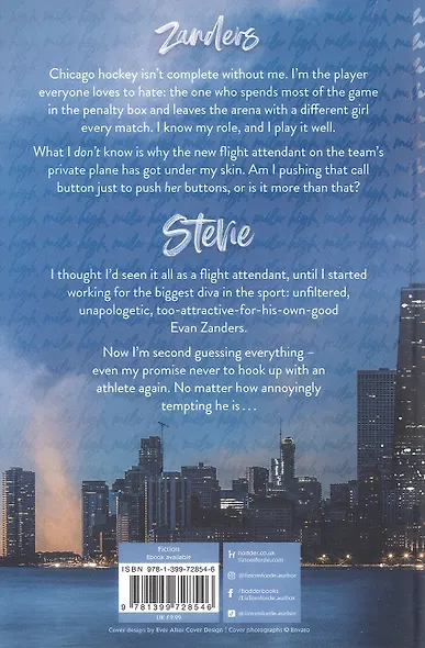 Mile High - фото 2