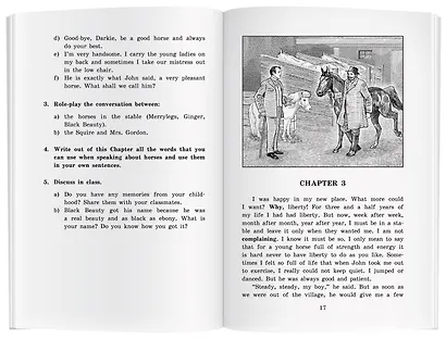 Чёрный Красавчик/Black Beauty. Домашнее чтение с заданиями по ФГОС. Английский клуб - фото 6