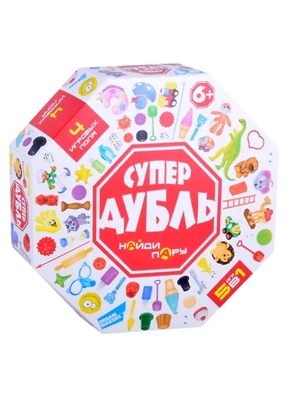 Игра детская настольная Супер Дубль - фото 1