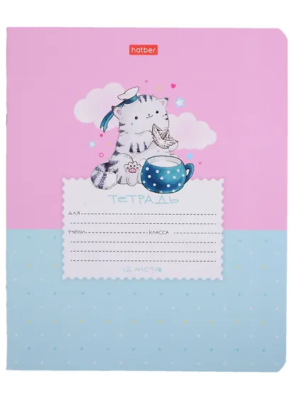 Тетрадь в косую линейку Hatber, "Приключения кота Пирожка", 12 листов, в ассортименте - фото 1