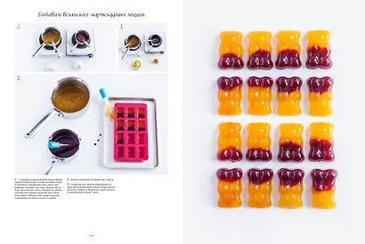 Большие кулинарные книги для искусного пекаря. Комплект из 2-х книг с шоппером - фото 15