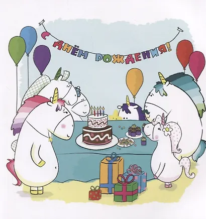 Гастон стесняется - фото 6