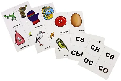 10 игр со звуками С, Сь, Ц для познавательного, речевого и интеллектуального развития детей 4-10 лет: комплект из 36 предметных карточек и 20 жетонов в коробочке - фото 2