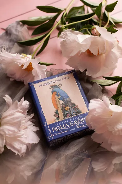 Метафорические карты «Северные предания Йона Бауэра» - фото 7