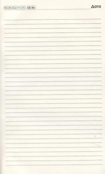 Ежедневник недат. А5 128л "Proxima" красный, иск.кожа, интегр.переплет, тонир.блок, тисн.фольгой, офсет, ляссе - фото 2