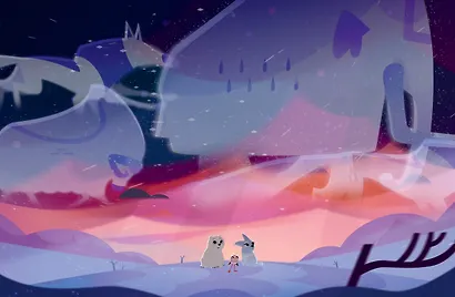 Умка. Навстречу приключениям - фото 14