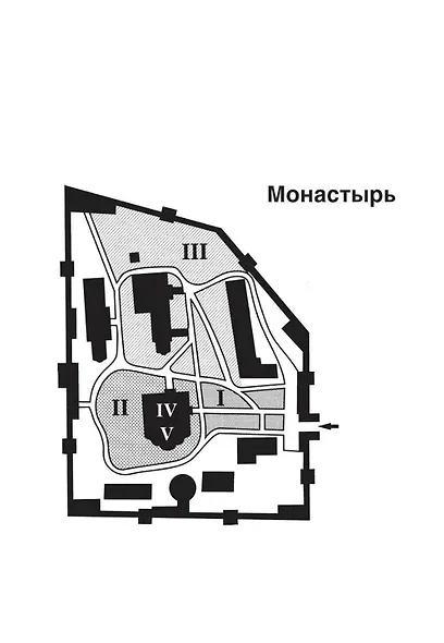 Новодевичий мемориал. Некрополь монастыря и кладбища - фото 3
