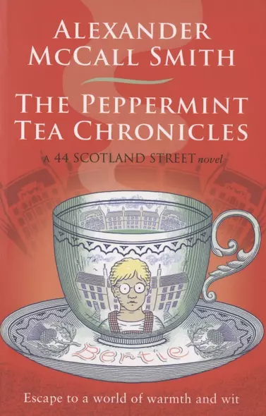 The Peppermint Tea Chronicles - фото 1