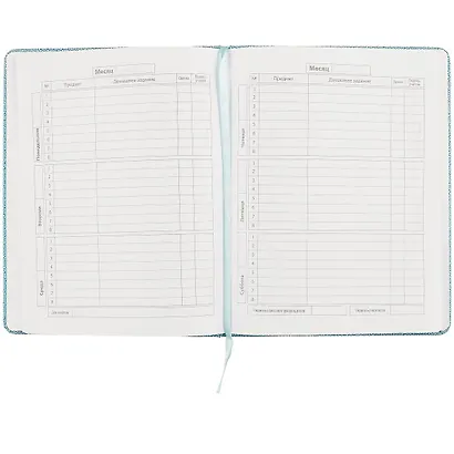 Дневник школьный Феникс+, "Русалка" - фото 2