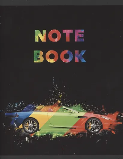 Тетрадь общая «Красочные машины» в ассортименте, 96 листов в клетку, А5 - Listoff - фото 6