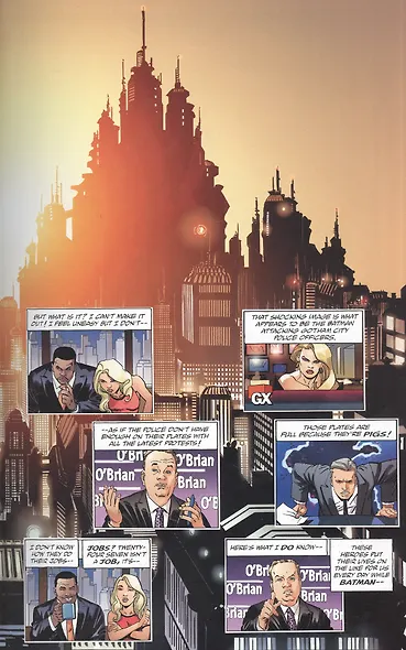 Dark Knight III: The Master Race - фото 2