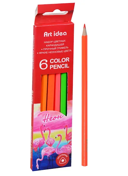 Карандаши цветные Art idea, "Неон", 6 цветов - фото 1