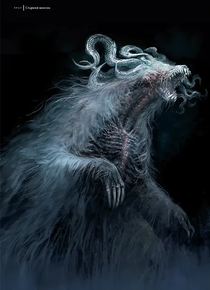 Dark Souls III: Иллюстрации - фото 6