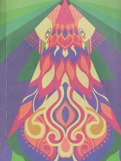 Огненные лисы - фото 3