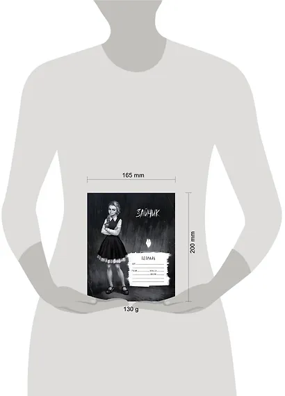 Тетрадь в клетку Эксмо, "Tiny Bunny. Зайчик. Катя Смирнова", 48 листов - фото 3