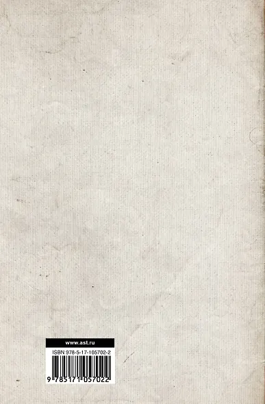 Капитал - фото 2