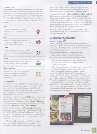 Global Stage. Teacher's Book 2 with Navio App - фото 5