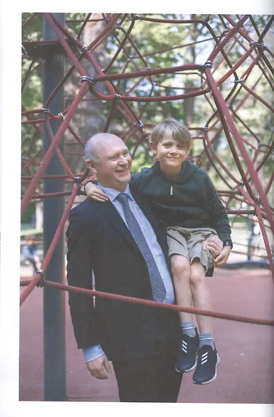 Nordic Dads. 14 историй о том, как активное отцовство меняет жизнь детей и их родителей - фото 8