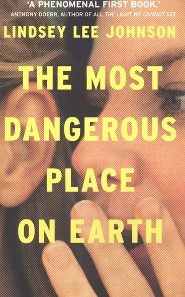 The Most Dangerous Place on Earth - фото 1