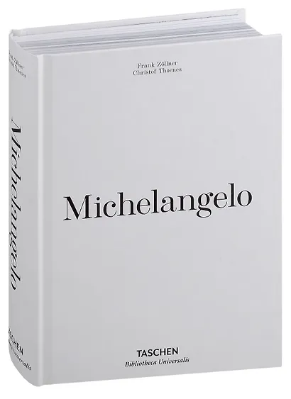 Michelangelo. The Complete Paintings, Sculptures and Architecture (Bibliotheca Universalis) - фото 2
