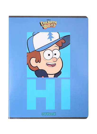 Тетрадь в клетку "Гравити Фолз", 48 листов, в ассортименте - фото 6