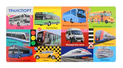 Налоговый кодекс Российской Федерации. Комментарий к последним изменениям (главы 25.1-26). Том 3. Региональные и местные налоги и сборы, специальные налоговые режимы, страховые взносы - фото 8