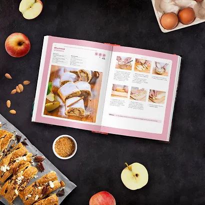 Большая энциклопедия домашней кухни для начинающих - фото 7