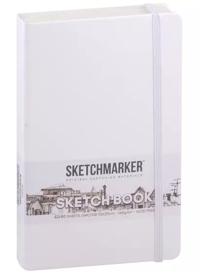 Скетчбук 13*21 80л "Sketchmarker" белый, нелинованн. 140г/м2, слоновая кость, тв.обл. - фото 1