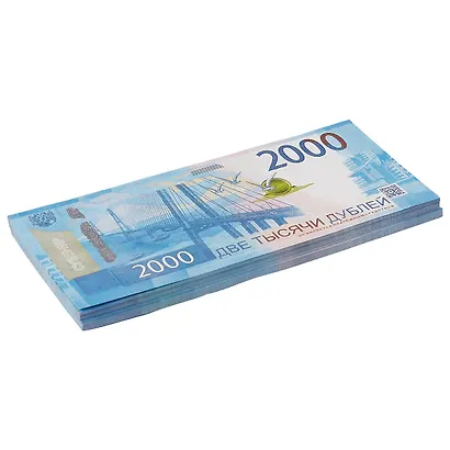 Блокнот «2000 рублей» - фото 2
