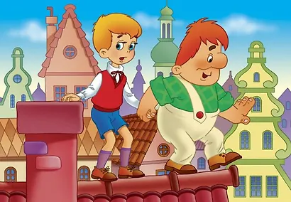 Пазл Малыш и Карлсон: Опасная прогулка Step puzzle 24 макси 70007 - фото 1