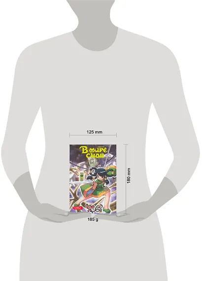 В мире снов. Том 2 (In Dream World). Манхва - фото 2