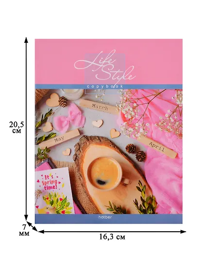 Тетрадь в клетку Hatber, "Стиль жизни", 80 листов - фото 2
