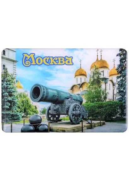 ГС Шкатулка малая резная с заливкой смола Москва вид 10 (хдф) (95 x 65 x 52 мм) - фото 2