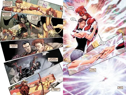 Вселенная DC. Rebirth. Титаны #6-7 / Красный Колпак и Изгои #3 - фото 2