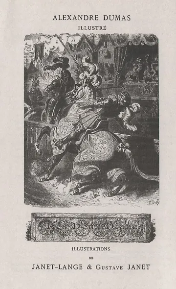 Две Дианы: роман - фото 6