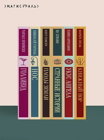 Миссис Дэллоуэй - фото 9