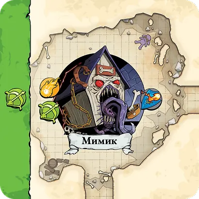 Настольная игра: Подземелья и пёсики - фото 11