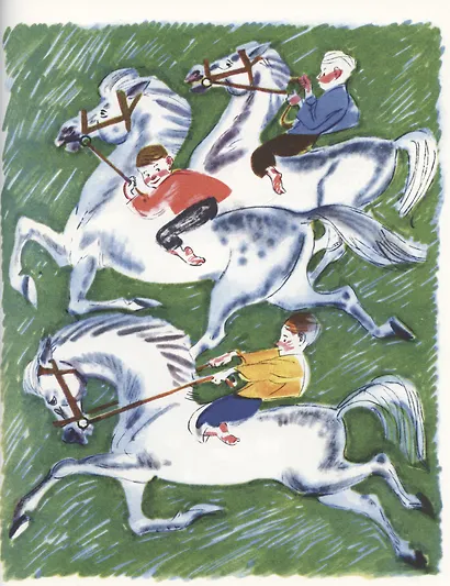 Стихи и песенки для малышей - фото 10