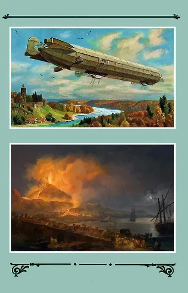 Голубой демон пустыни - фото 6