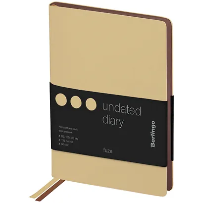 Ежедневник недат. B6 136л "Fuze. Бежевый" иск.кожа, цветной срез - фото 1