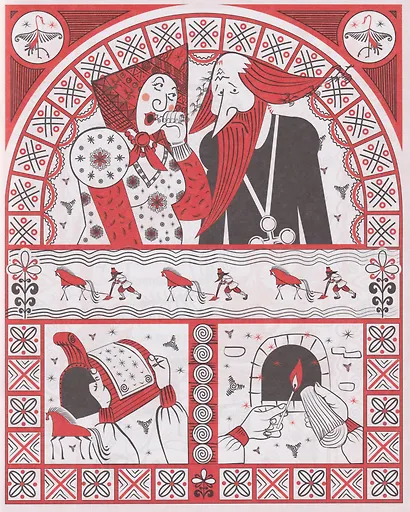 Сказка о попе и о работнике его Балде - фото 4