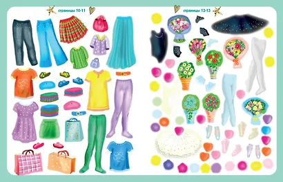 Я - балерина! Более 500 наклеек - фото 5