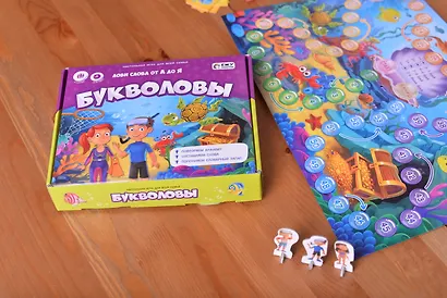 Игра настольная "Букволовы" - фото 7