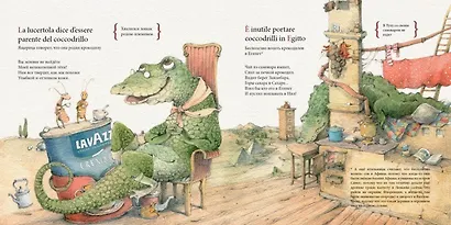 Самовар и кофеварка - фото 5